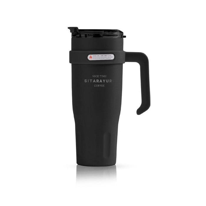 Termo Acero Inoxidable 900Ml Premium Sitarayuri Doble Boquilla Frio/Calor Coffee Negro