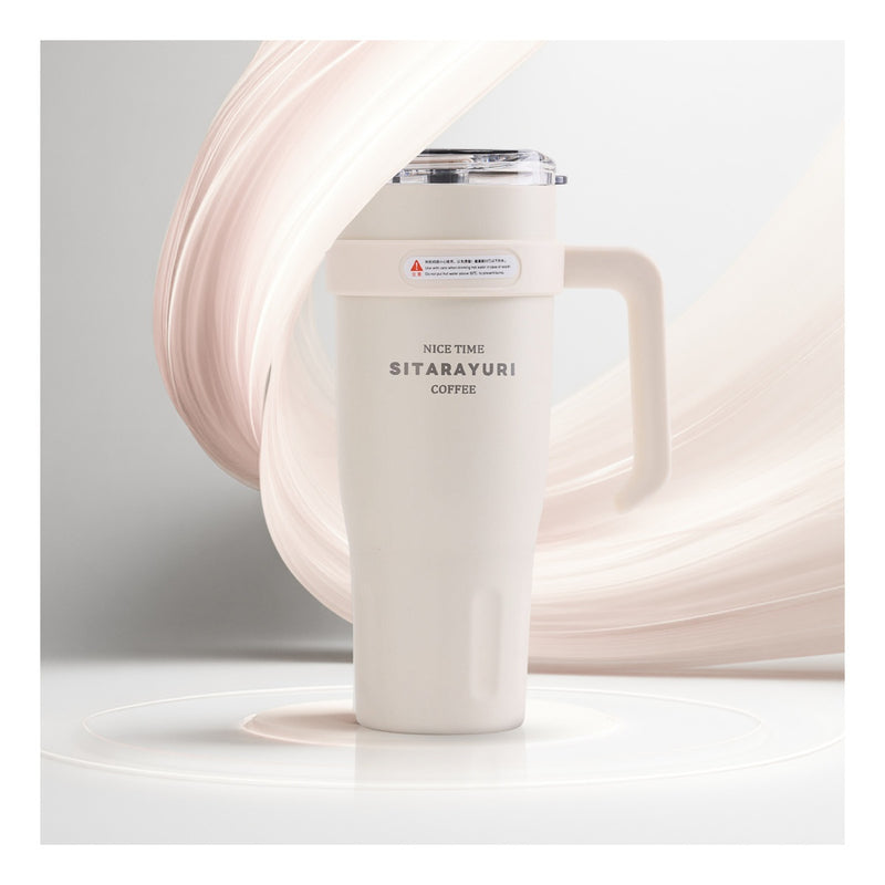 Termo Acero Inoxidable 900Ml Premium Sitarayuri Doble Boquilla Frio/Calor Coffee Beige
