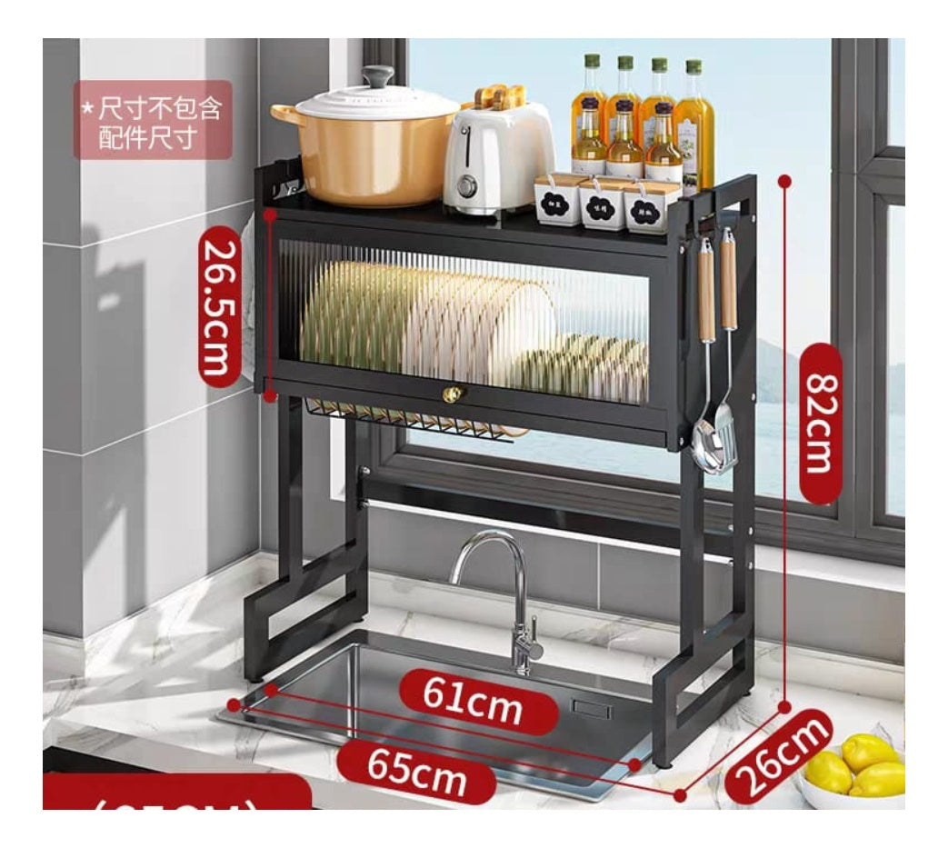 Combo Escurridor Puerta + Set Utensilios X12 + Set X6 Cuchillos Negros